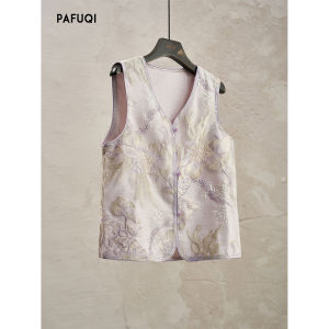 PAFUQI | Elegant Chinese Style Heavy Embroidery Sleeveless Vest 2026