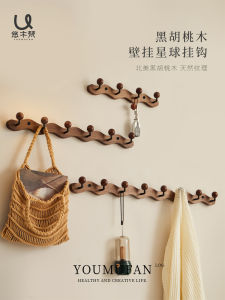 Solid Wood Wall Mounted Clothes Hook Entrance Hallway Coat Rack Bedroom Clothes Storage No Drilling Required Clothing Stand