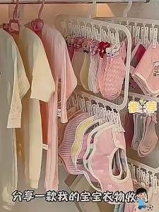 Multi-clip Sock Drying Hanger Multi-functional Detachable Dryer Rack Space Saving For Drying Underwear Towel Socks Baby Clothes