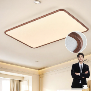 OPPLE | Eye-protective Ultra-thin Bright Mid-century Modern Wooden Patterned Ceiling Light