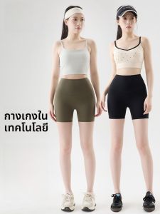 Miiow | Cat Woman Three-quarter Length Cycling Shark Pants Womens New 2025 Summer Outdoor Yoga Pilates Fitness Shorts High Waist Nylon Spandex