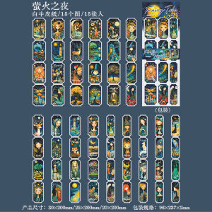 หนังสือเล่มยาว รูปตัวละครจากเรื่องราวน่าอ่าน ติดตกแต่งสีสันสดใส สไตล์ย้อนยุค สำหรับตกแต่งห้องนอน วันเกิด วันหยุดพักผ่อน