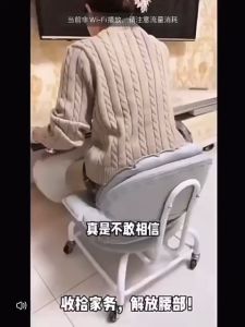 Universal wheel small stool ultra-quiet pulley low stool cushion home durable with backrest roller leather small stool靠背皮质小凳子