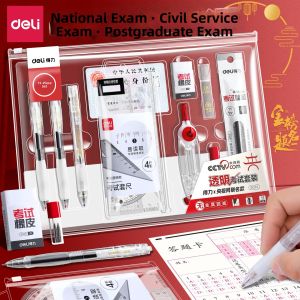 deli | Metal-Free Exam Stationery Set