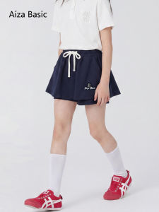 Aiza basic | Ballet Style A-Line Skirted Shorts for Girls