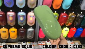 AIKKA CS53 Camo Green 2 | Old School Solid Series | Automotive 2K Car Paint Motor Body Aerosol Cat Bancuh Kereta DIY 车漆