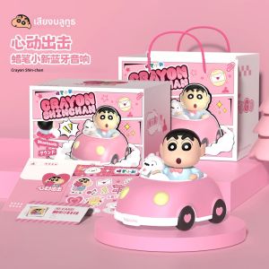 ลำโพงบลูทูธรูปการ์ตูนชินจังของแท้ ของขวัญสำหรับเด็กชายและเด็กหญิง ของสะสมอนิเมะ ลำโพงรูปตัวละครเสี่ยวซิน