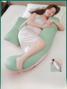 Pregnancy Support Pillow Side Sleepers Maternity Products Sleeping Pillow Waist Support Body Pregnant Women H-Shape Removable Filling Universal Size