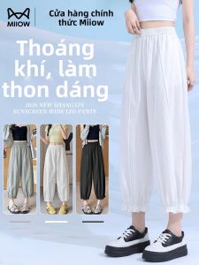MiiOW | Quần Tây Cao Bụng Thoáng Mát Chất Liệu Lụa Đá