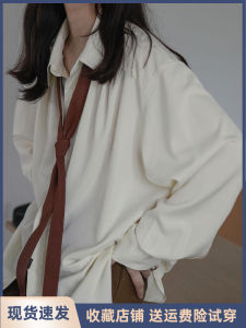 Elegant Apricot Tie Shirt Womens Design Spring Autumn Long Sleeve Loose Lazy Style Drapey Layering Blouse Korean Style Commute