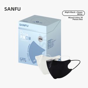 SANFU | Disposable UV Protection Face Mask 30 pieces