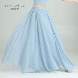 LEAF DANCE | Đầm Múa Duyên Dáng Không Tay Dây Quai