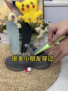 JIFANPAUL | Anti-Odor Sweat-Absorbing Breathable Shock Absorbing Cuttable Childrens Insoles