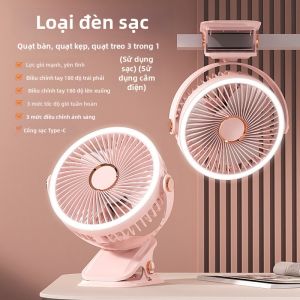 Quạt Sạc Kẹp và Đèn