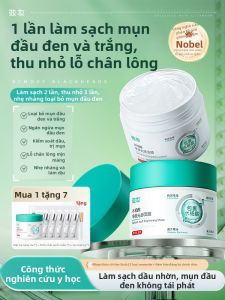LVYANG | Pore Shrinking Blackhead Removal Salicylic Acid Mud Mask Deep Cleaning