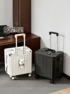 MEIFANER | Carry-on Durable Suitcase 20 inch