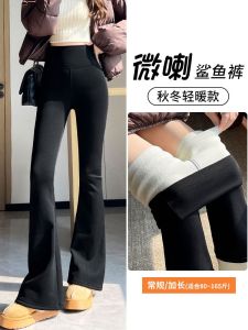 High Waist Fleece Lined Sharkskin Pants Womens Autumn Winter Thickened Lamb Velvet Warm Cotton Trousers Yoga Base Layer Pants