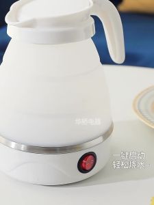 🇸🇬 600ML Mini Folding Electric Travel Kettle 304 Stainless Steel Food grade Silicone Foldable Water Kettles Teapot Kitchen Appliance
