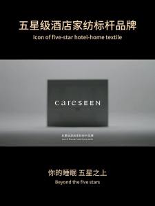 KANGERXIN | Anti-Bacterial High-Grade Cotton Bathrobe