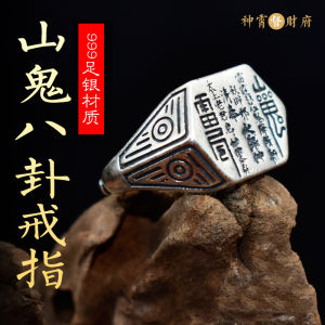 Nhẫn Bạc Thái Có Thể Điều Chỉnh Thiết Kế Cổ Điển Phong Cách Cổ Điển Nhẫn Gió Nhẫn Tròn Kim Cương Không Đính Kim Cương Dành Cho Cặp Đôi