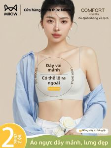 MiiOW | Invisible Thin Strap Small Breast Gathering Slip-Resistant Aesthetic Backwear Wearable Outside Prevent Peeking Bustier