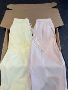 LANMENGYA | Pink Ice Silk Skinny Comfort High Waist Slender Wide Leg Trousers