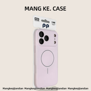 MENGKE.CASE | Magnetic Liquid Silicone Phone Case for Apple