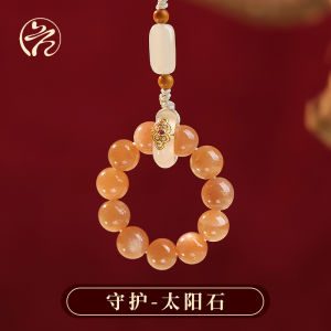 Peach Blossom Pattern Mobile Phone Chain with Crystal Pendant ly Baked Hetian Jade National Style Accessory for Men and Women