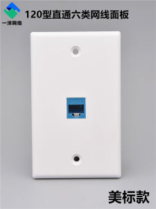 Ổ Cắm Mạng Ethernet Loại 6 American Standard Double through Computer Socket Network Information Panel Computer Outlet