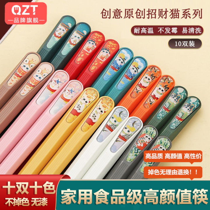 Bộ 10 Đôi Thìa Hợp Kim Chống Thấm Nước Chống Trượt Chịu Nhiệt Độ Cao ...