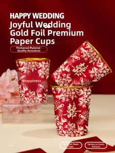 XIKUNLE | Red Thickened Disposable Cup for Wedding