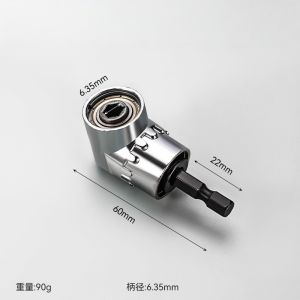 Industrial Grade 1/4 Hex Magnetic Screwdriver Bits Quick Change Holder Extension Rod Drive Guide Hand Tools Set Impact Drill Bit