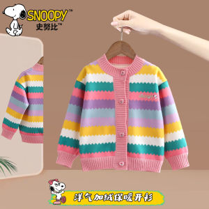 Snoopy Girls Knitted Sweater Cardigan Spring Autumn Colorful Stripes Sweet Style Long Sleeve Soft Polyester Fiber Coat Jacket