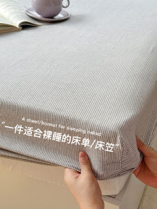 Pure Cotton Washed Bedding Encasement Full Cover Mattress Protector Slip Resistant Bedding Cover for Teenagers Breathable