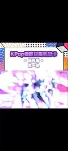 Kayou | KAYOU KPop Demon Hunters-Collectible Trading Cards-Classic Edition Saja Boys Huntr/X Virtual Idol Collectible Cards Toys Gifts