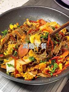 Sugar-Free Whole Wheat Low-Fat Noodles