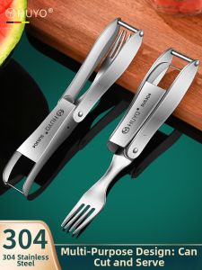 HUYO | Food Grade 304 Stainless Steel Watermelon Dicer