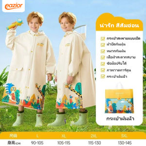 Childrens Raincoat Wholesale Japanese Style Kindergarten Boys Girls School Special with Backpack Space Rainproof Cartoon Poncho
