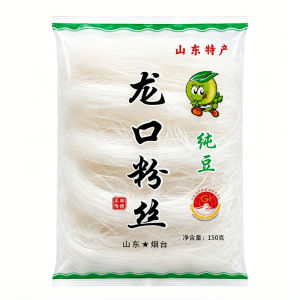 WENXIANGZAN | Pure Mung Bean Vermicelli for Cold Dishes and Hotpot