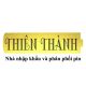 Pin Thiên Thành