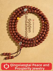 QINGXIANGTAI | Zodiac Year Wooden Beads Bracelet 108 Pieces