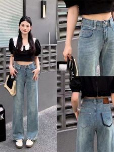 กางเกงยีนส์ทรงตรงเอวสูงสำหรับผู้หญิง ฤดูใบไม้ผลิและฤดูร้อน 2025 กางเกงยีนส์ทรงตรงแบบลำลองสไตล์เกาหลีใหม่