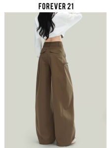 High Waist Wide Leg Workwear Casual Pants Womens Loose Straight American Style Pants Forever 21 Brown Straight Cut Trousers
