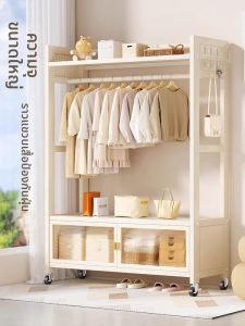 Movable Indoor Clothing Rack