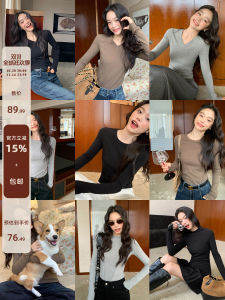 Limited Time 95% Off! Three Collar Types Slim Fit Base Shirt Casual Style Universal Fit Long Sleeve round Neck V Neck High Neck