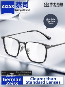 OURNOR | Men's Anti-Blue Light Prescription Glasses Titanium Frame Square Shape