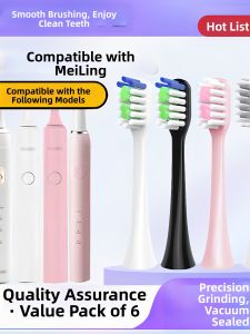 Soft Bristle Electric Toothbrush Head Replacement for MeiLing Brand Deep Cleaning Nylon Brushes Standard Design Chinese Manufacturer