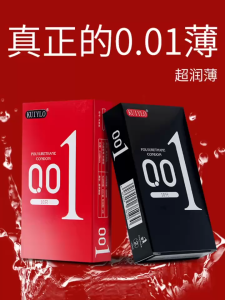โปร 1แถมเจล 2 ซองถุงยางอนามัย KUIYLO (10ชิ้น/1กล่อง) แบบบาง ขนาด 0.01 มิล ไม่ระบุชื่อสินค้าหน้ากล่อง