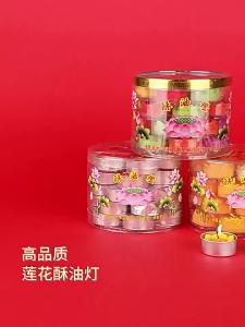 TAFUMAN | Nến Hơi Thơ Không Khói Không Mùi cho Tôn Giáo tại Nhà