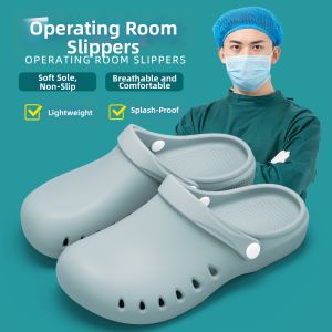 RUNROU | Medical Non-Slip Antioxidant Arch Support Slipper